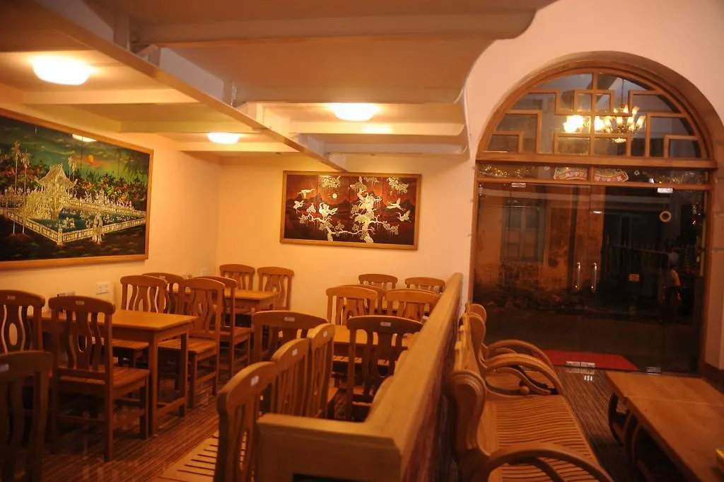 Yangon Urban Hotel