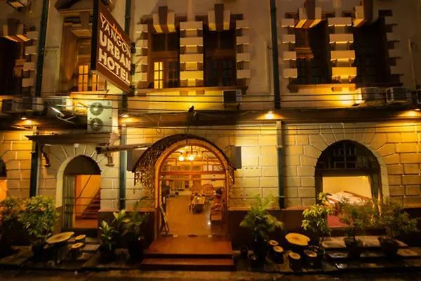 Yangon Urban Hotel 2*,